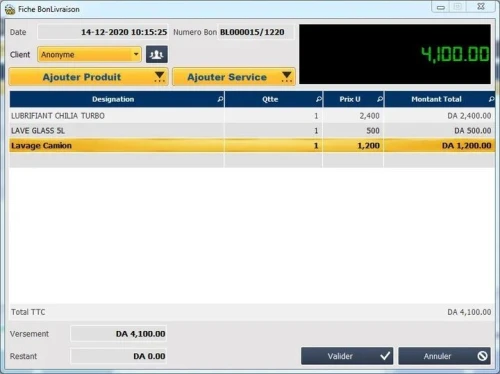 Logiciel de gestion des stations de services NAFTAL
