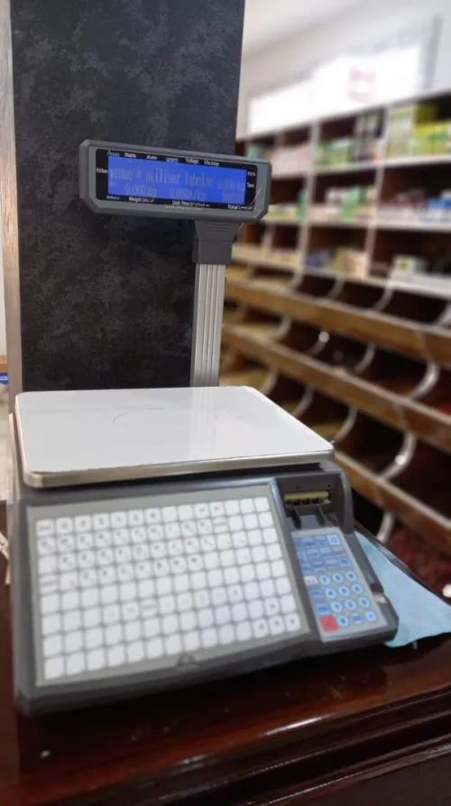 Logiciel de Gestion Commerciale et Stock برنامج التسيير التجاري والمخزون 