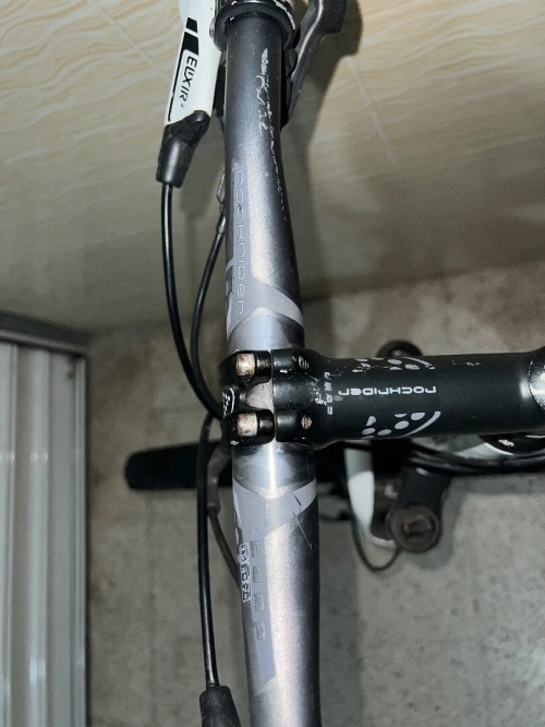 Vélo RockRider bTwin