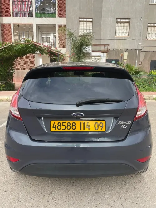 Ford Fiesta 2014 Trend Look