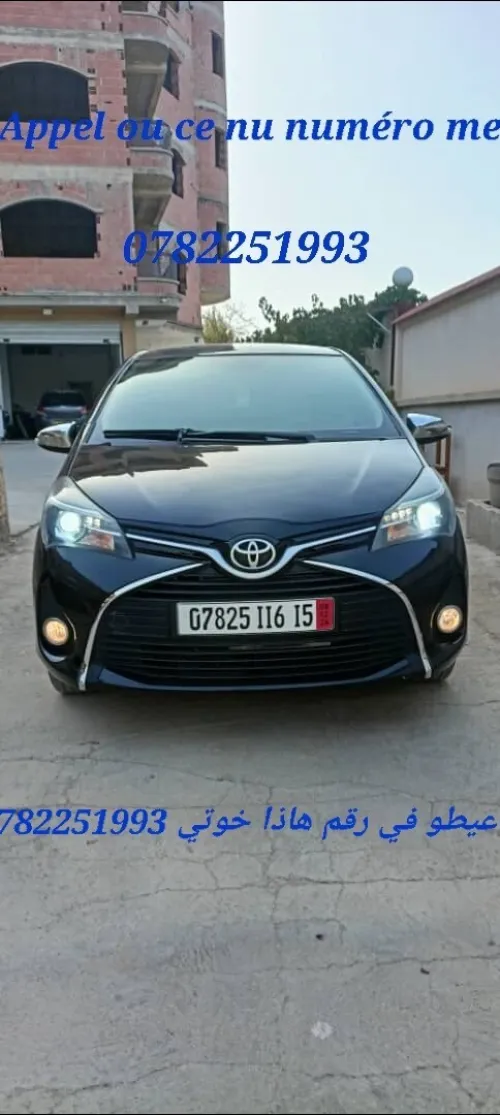 Toyota Yaris 2016 