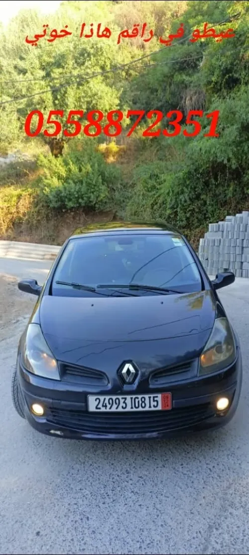 Renault Clio 3 2008 