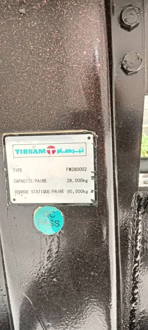 TIRSAM Quais de charge 2024