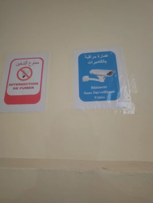 Location Appartement F8 Alger Alger centre