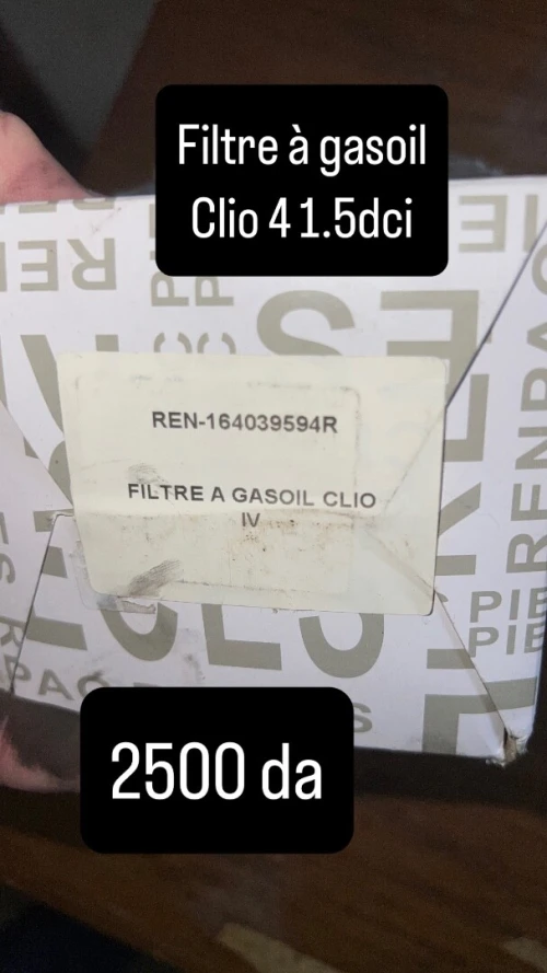 Pièces détachées Renault