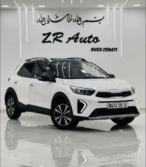Kia KX1 2025 Full option