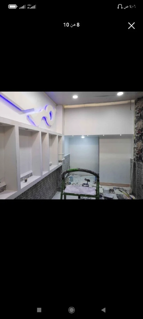 Pentr placo platr dicor b13 