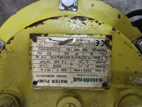 Pompe submersible SHIMGE