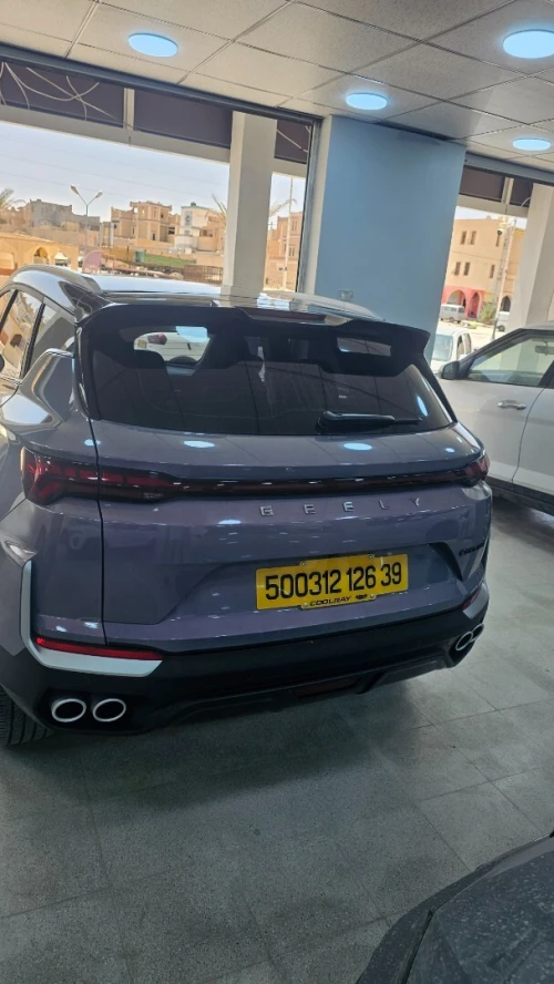Geely Coolray 2026 Flag ship 