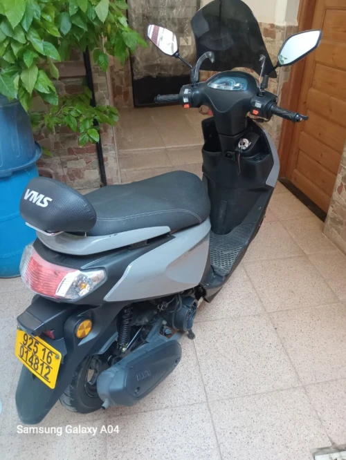 Vms joki 125 Vms joki 125 2025