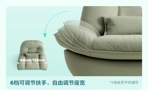 Fauteuil relax électrique Rooking chair