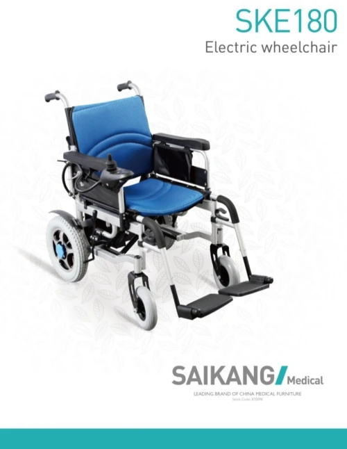 Fauteuil roulant électrique / كرسي متحرك كهربائي