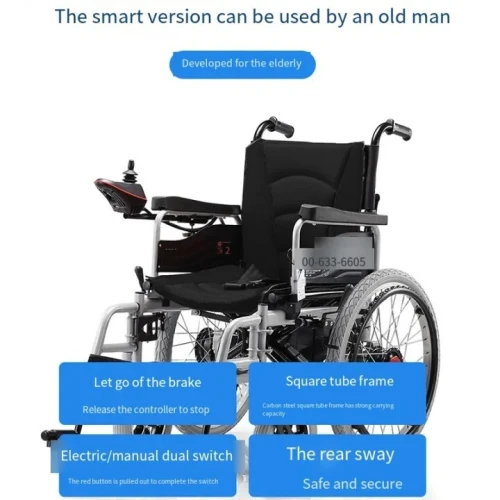 Fauteuil roulant Scooter moto Mobilité électrique 