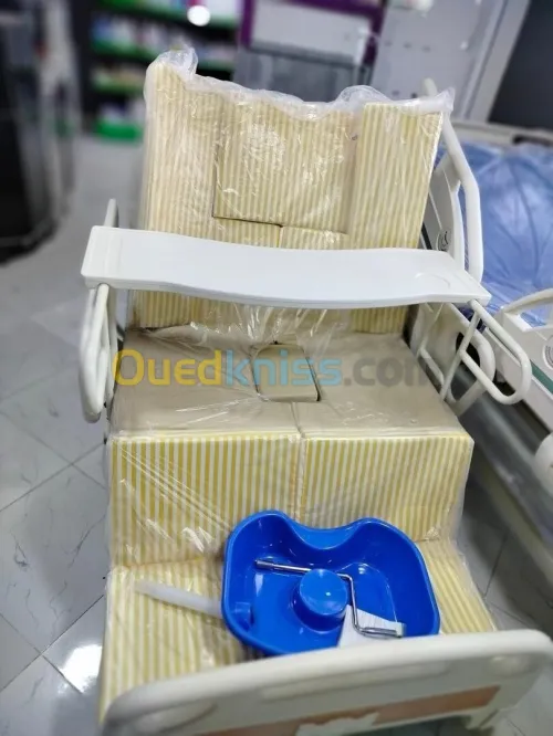 Lit médicalisé d'hospitalisation électrique Multi-fonctions 