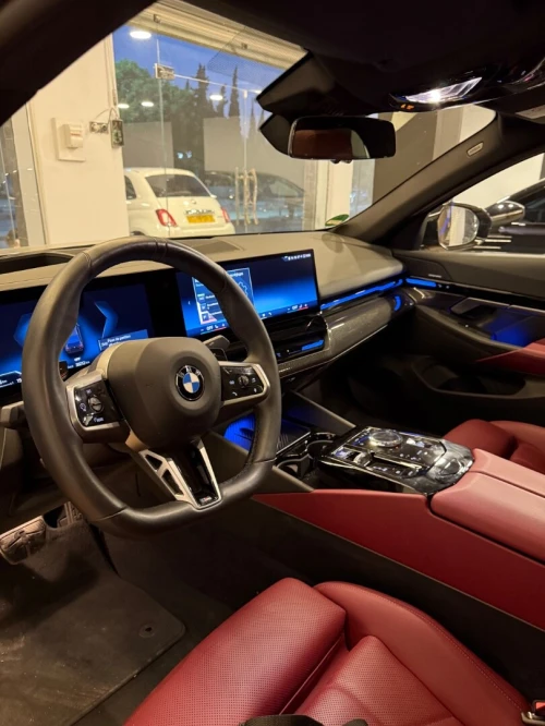 BMW Série 5 2025 Pak m xdrive invidualle