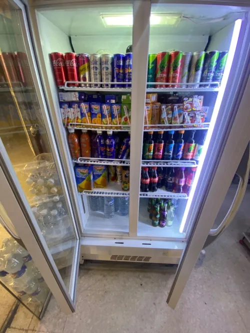frigo