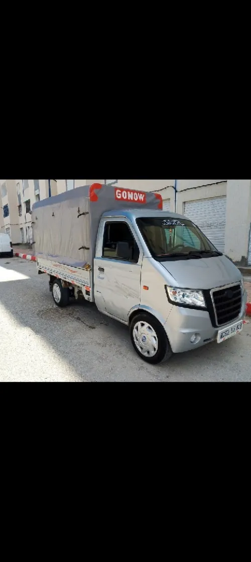 Gono Mini hrbin 2015 Gono