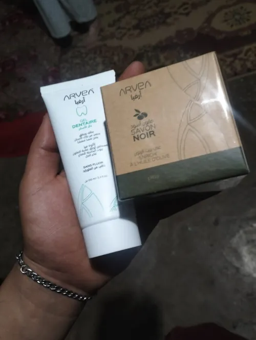 Arvea produit