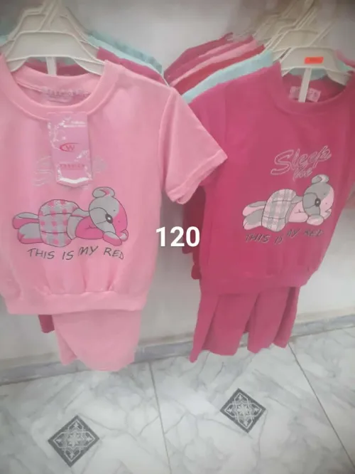 vêtement enfant