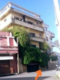 Vente Villa Alger Hussein dey