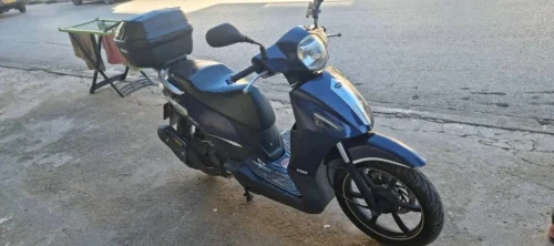 Vms Flash Twister 2021