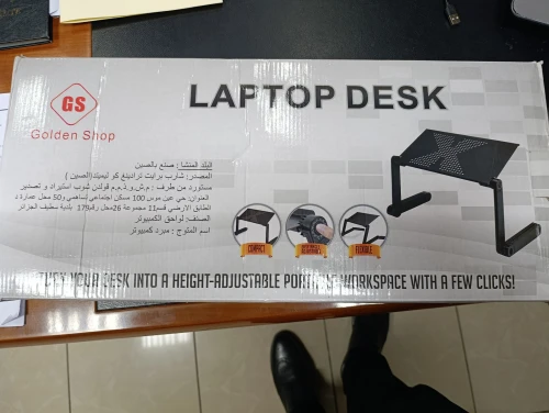 Support LAPTOP avec Vantilateur