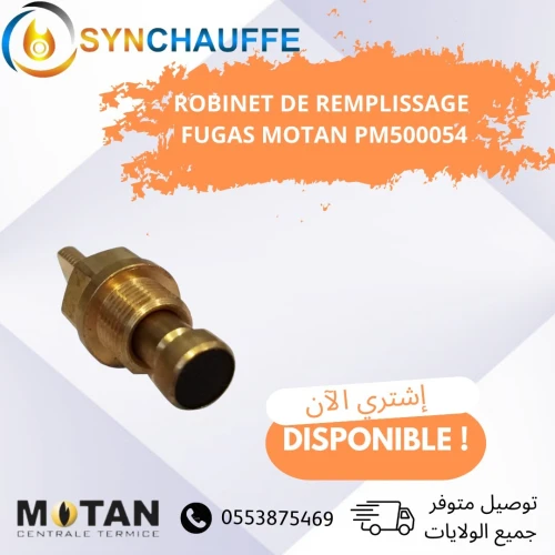 piéce de rechange MOTAN