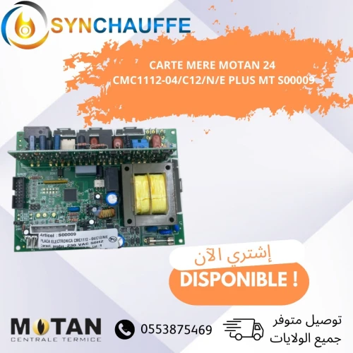 piéce de rechange MOTAN