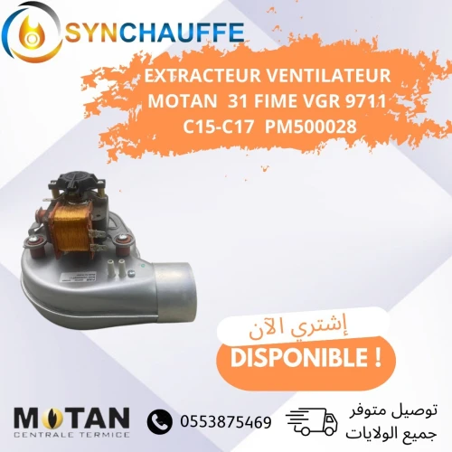 piéce de rechange MOTAN