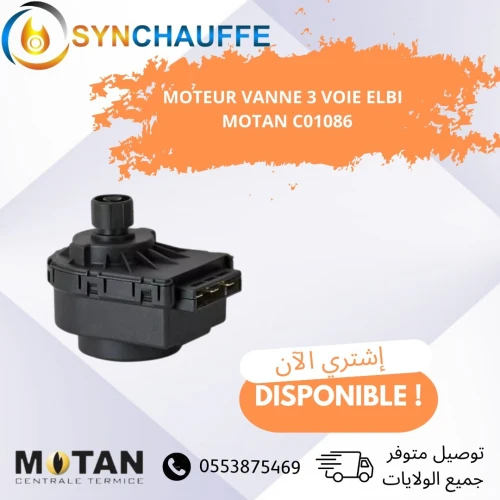 piéce de rechange MOTAN