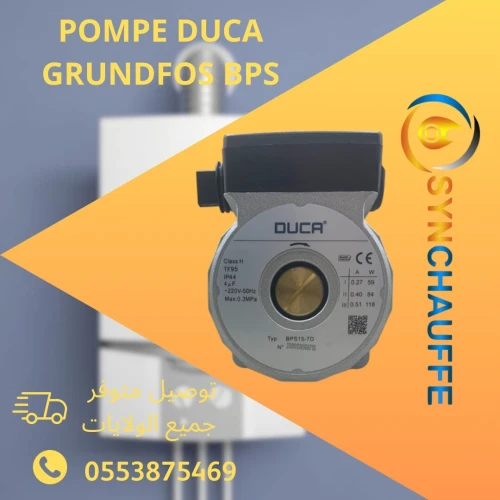 Pompe duca