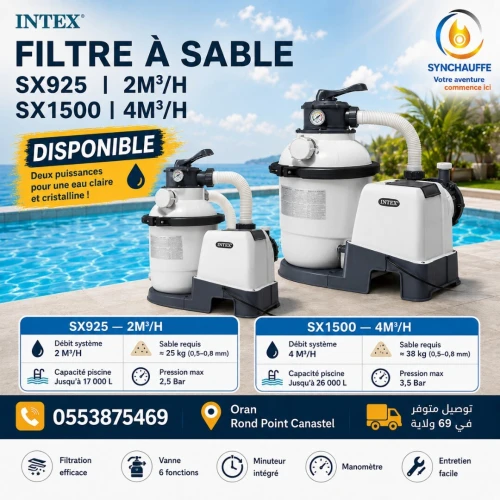 FILTRE A SABLE INTEX