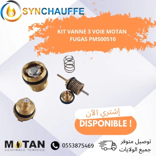 piéce de rechange MOTAN