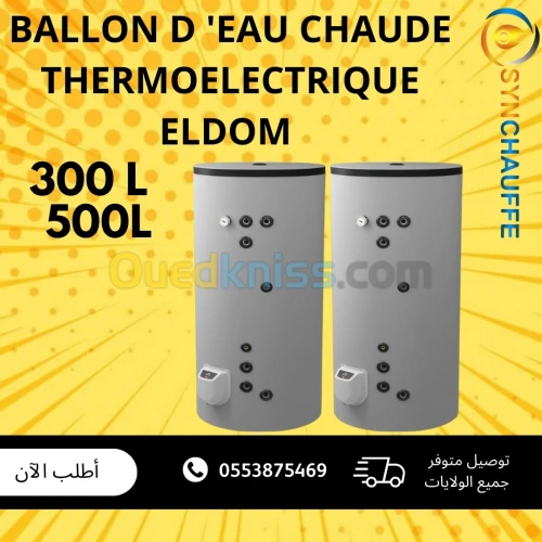 BALLON D 'EAU CHAUDE THERMOELECTRIQUE ELDOM