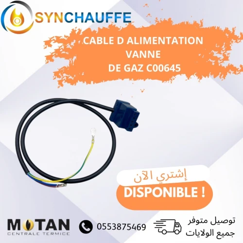piéce de rechange MOTAN