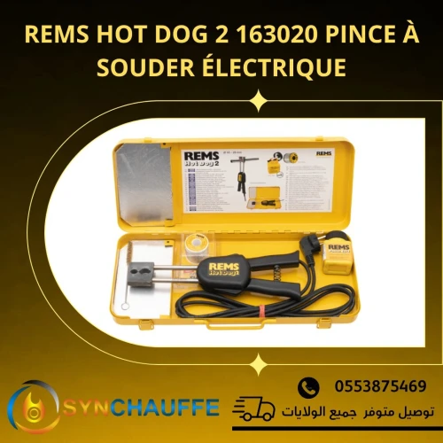 Equipement plomberie REMS