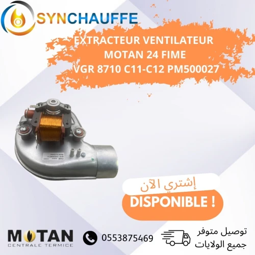 piéce de rechange MOTAN