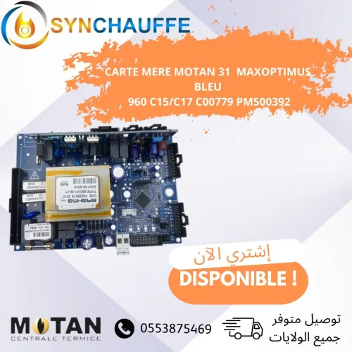 Afficheur + carte mère chaudière MOTAN