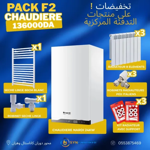 Pack chauffage central