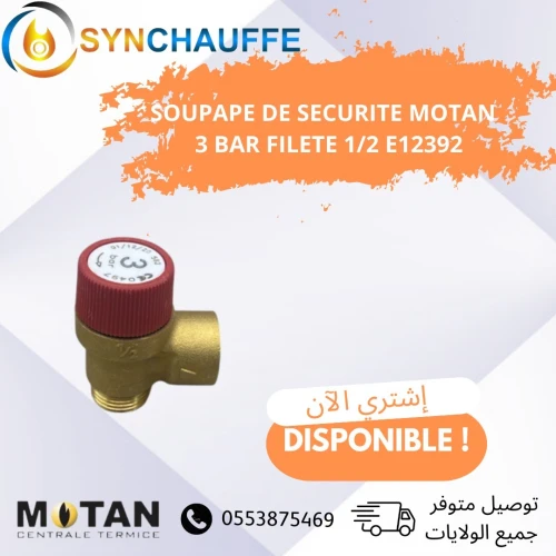 piéce de rechange MOTAN
