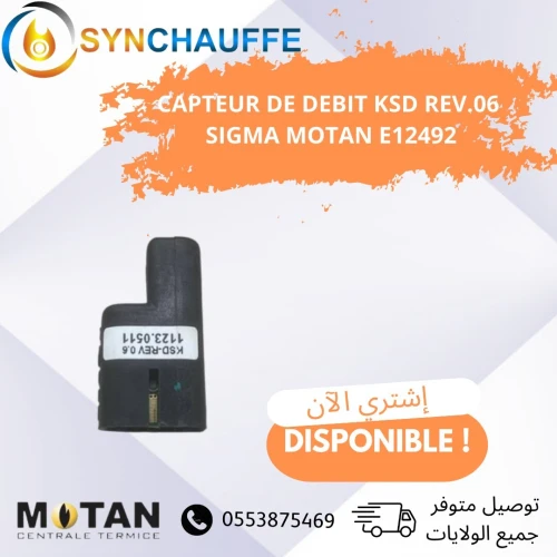 piéce de rechange MOTAN