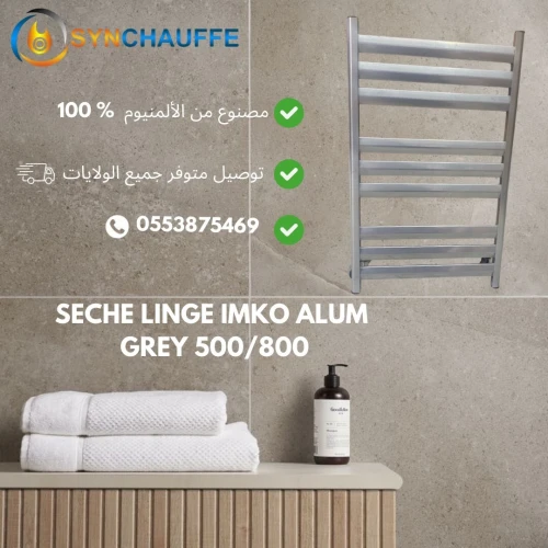 Séche linge/serviette imko