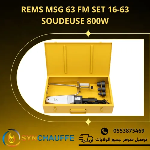 Equipement plomberie REMS