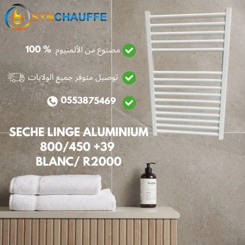 Séche linge/serviette +39 
