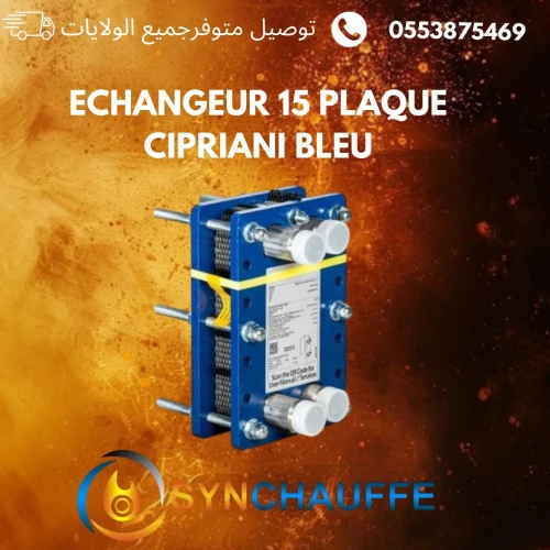 echangeur de chaleur 15 plaques