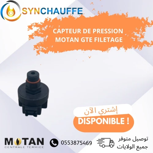 piéce de rechange MOTAN