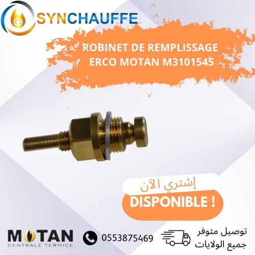 piéce de rechange MOTAN