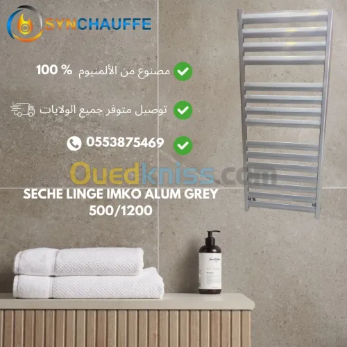 Séche linge/serviette imko