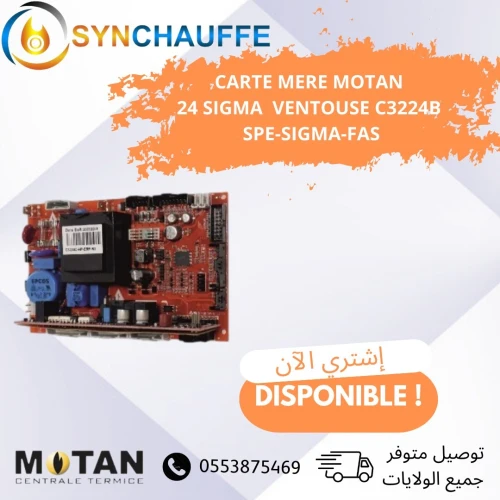 piéce de rechange MOTAN