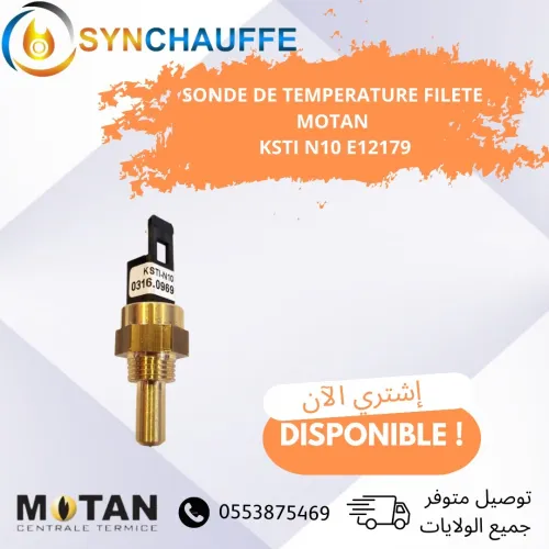 piéce de rechange MOTAN